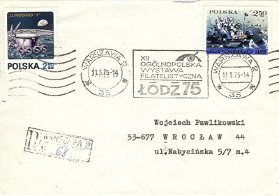 1975 [KO75 242] XII OWF - Ł&oacute;dź (R)